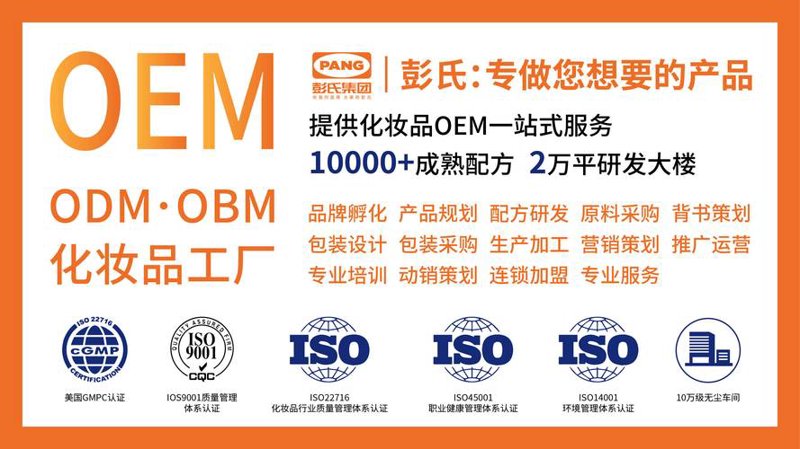 工业电子控制器
