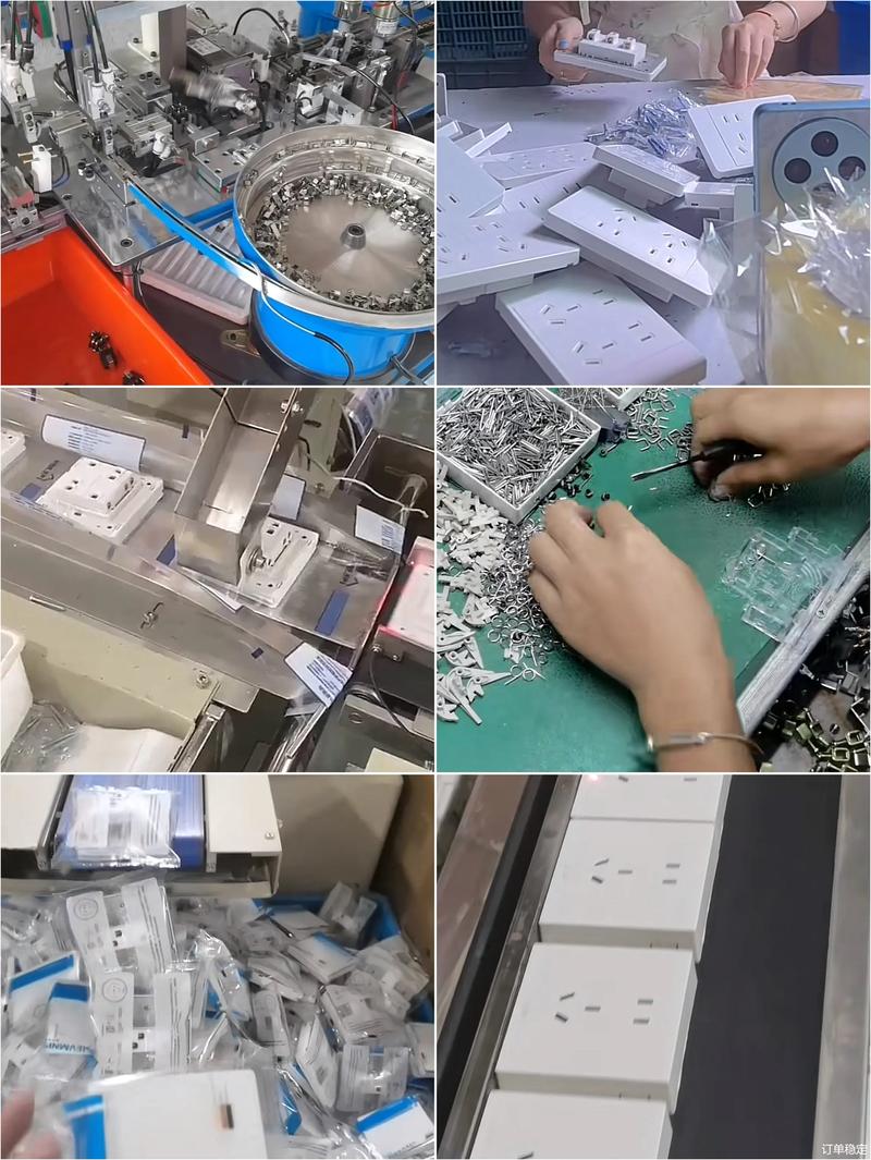 OEM代工：制造业新风向